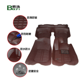 霸逸全包围汽车脚垫 汽车专用脚垫 丰田本田北京现代大众比亚迪