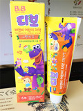 韩国保宁B&B儿童牙膏草莓橘子味3-6-8无氟可吞咽正品