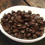 比利时 原装进口 嘉利宝巧克力57.7%黑巧克力豆 500g分装