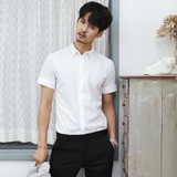 夏季新款男士短袖衬衫韩版修身百搭纯棉商务休闲小领白衬衫男潮