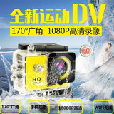 户外运动摄像机 专业高清DV拍照相机记录仪微型wifI 4K摄像头防水