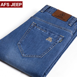 Afs Jeep/战地吉普夏季新款超薄宽松牛仔裤直筒商务休闲大码男装