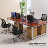 公桌 职员办公桌电脑桌 多人组合隔断屏风4人双人工作位可定制办