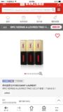 韩国免税店6月代购 YSL 圣罗兰 唇釉3件套装（7、9、12）