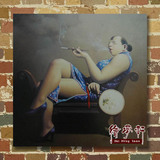 抽烟的胖女人 刘宝军 纯手绘油画中式风格装饰画定制 个性油画