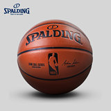 SPALDING官方旗舰店NBA职业比赛用球室内室外PU篮球 74-570Y