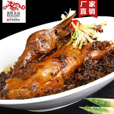 浙江特产笋干菜鸭800g 杭州万隆酱鸭 小吃熟食美食即食美味