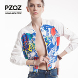 Pzoz春季新款欧美潮牌时尚开衫印花棒球服女长袖短外套H5198