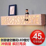 包邮LED现代简约欧式装饰客厅宜家壁灯创意时尚雕花卧室床头灯