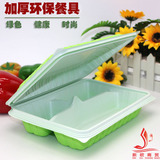 加厚一次性餐盒打包盒绿色连体三格饭盒长方形快餐盒批发冲冠特惠