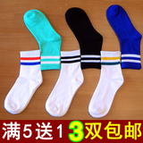 二条杠袜子女韩国中筒纯棉条纹运动袜韩版学院风百搭学生女袜子