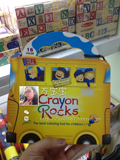 Aiwan妈妈香港代购CrayonRocks酷蜡石宝宝可食用天然大豆蜡笔16色