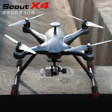 华科尔Scout X4+F12E  地面站航拍无人机 平板 手机智能控制平台
