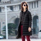艾米amii女装旗舰店 2015冬季新款大码外套  90%白鸭绒款羽绒服女