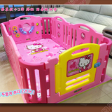韩国进口Hellokitty凯蒂猫宝宝幼婴儿童安全游戏护栏围栏栅栏礼物