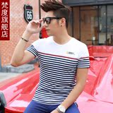 2016春夏季男士短袖T恤 韩版修身男装圆领半袖条纹体恤衫上衣服潮