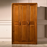 全实木衣柜3三门1.33米小户型衣橱榆木衣柜高档环保榆木套房家具