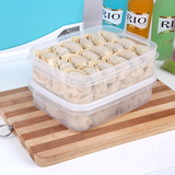 日本原装进口保鲜饺子盒冰箱收纳保鲜盒 塑料长方形大号2个装3.4L