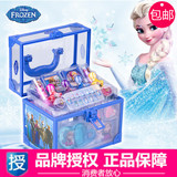迪士尼公主盒4-5-6-7-8岁女孩生日礼物儿童玩具过家家儿童化妆品