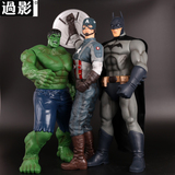 美国玩具手办大号50CM正版 蝙蝠侠队长模型公仔绿巨人 人偶过影摆