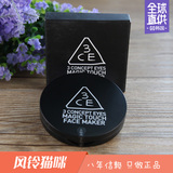 韩国专柜3CE高光粉粉饼修容粉双色防水防汗不晕染