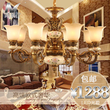 欧式吊灯 树脂铁艺复古雕花艺术色彩吊灯 客厅餐厅卧室吊灯包邮