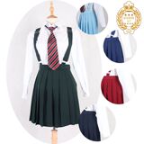 调节扣学校日本少女jk制服百褶背带裙水手服百搭校服连衣裙现货