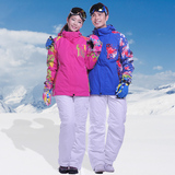 MARSNOW男女印花滑雪服套装 防风透气两件套三合一抓绒冲锋衣套装