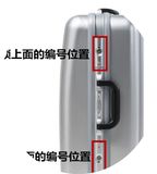 TSA002海关锁钥匙铝框箱边锁拉杆箱包配钥匙旅行箱行李箱钥匙