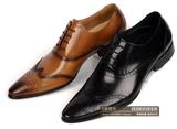 新品进口胎牛皮鞋时尚布洛克尖头商务正装低帮鞋增高真皮系带男鞋