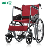 可孚加厚钢管老人轮椅老年人残疾人旅行代步轮椅折叠轻便手推车