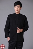 唐装男中国风秋冬长袖外套民族服装汉麻中式上衣M7纯色男装