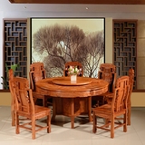 红木家具 红木餐桌 花梨木象头圆桌 海鲜中式圆台餐桌椅组合 包邮