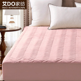 艾DO防滑夹棉床笠 席梦思床垫保护套床垫套/罩 加厚床罩床套床单