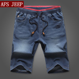 夏季AFS JEEP牛仔中裤运动裤针织短裤男士弹力休闲七分裤大码直筒