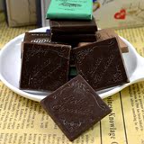 韩国乐天黑加纳90g巧克力礼盒装送女友进口黑巧克力乐天巧克力