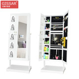 GISSAR双门首饰柜穿衣镜试衣镜全身镜落地镜壁挂镜饰品收纳镜柜