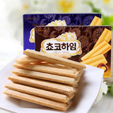 韩国进口crown可瑞安榛子巧克力奶油味夹心威化饼干142g*4盒 蛋卷