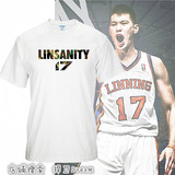 新款短袖男士T恤湖人队林书豪火箭队尼克斯篮球运动情侣短袖T恤