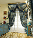 欧式豪华客厅大气宝石蓝色地中海落地提花窗帘隔音遮光布成品特价