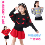 童装韩版女童毛衣蝙蝠衫+短裙套装中大童春装新品双层加厚针织衫