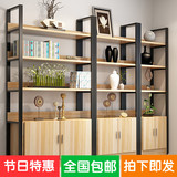 特价现代简约钢木书架置物架客厅创意隔板展示架书柜木架