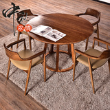 北欧宜家实木圆型餐桌椅组合简约小户型榆木圆饭桌椅复古大圆桌子