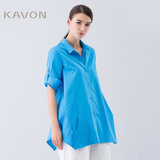 Kavon/卡汶 设计师品牌春夏新纯棉绣花中长款宽松休闲女衬衫衬衣