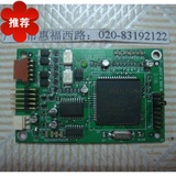ELO LE056 REV:1 USB控制器原装触摸屏控制卡3405900214-1A-B0935