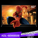 Sony/索尼 KDL-60W850B 60英寸全高清3D LED液晶电视（黑色）