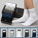 新品冬季五指袜男士加厚纯棉商务型礼盒装中筒五趾袜分趾袜保健袜