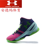 美国代购 UA 正品安德玛篮球鞋UNDER ARMOUR Curry 2库里二代战靴