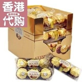 包邮香港代购意大利费列罗 金莎榛果威化巧克力T3 48粒家庭装热销