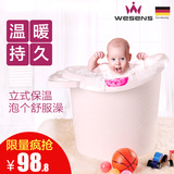 婴儿浴桶宝宝洗澡盆大号加厚婴幼儿童沐浴盆新生儿用品可坐泡澡桶
